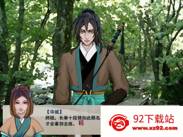 ����֮���η���v20150510 ��׿���ͼ