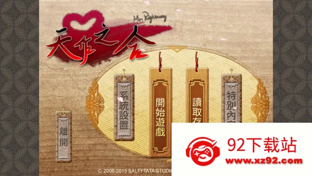 ����֮���η���v20150510 ��׿���ͼ