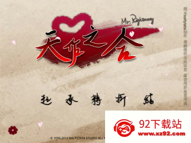 ����֮���η���v20150510 ��׿���ͼ