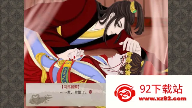 ����֮���η���v20150510 ��׿���ͼ