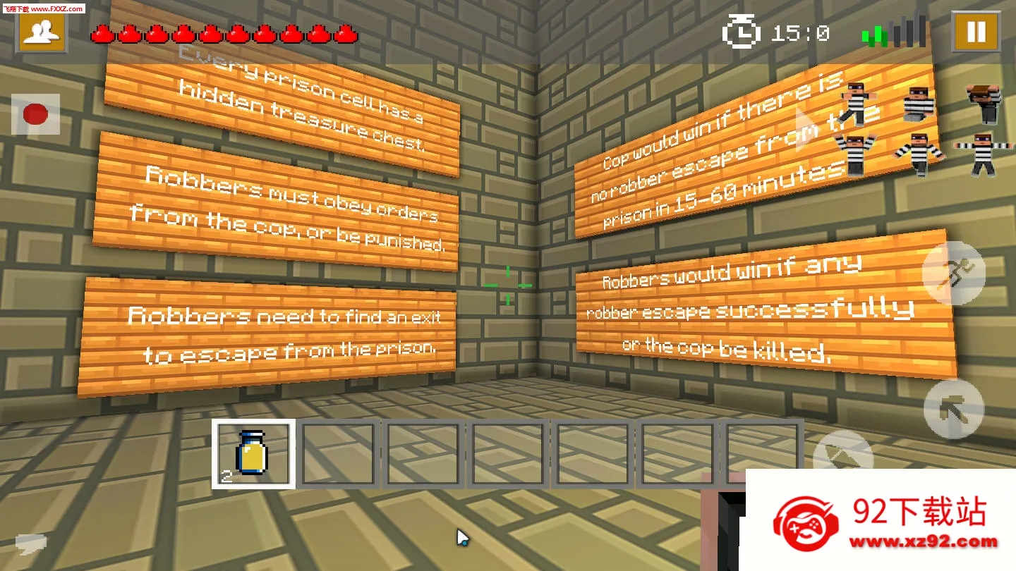 �������ͽ2026���ذ�װv1.4.5 ��׿���ͼ