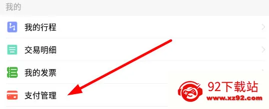 ����E����2026���°汾