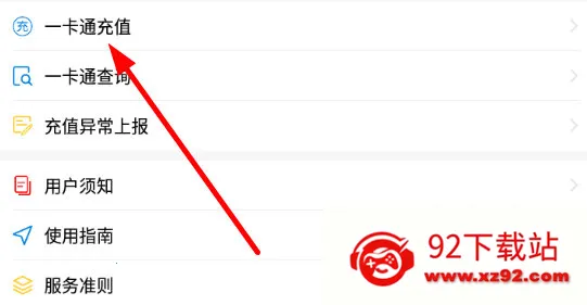 ����E����2026���°汾