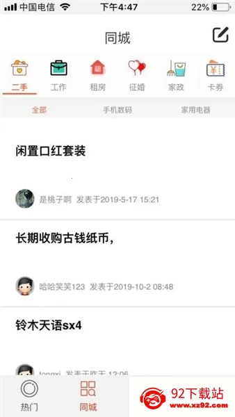 ������2026�ٷ����°汾