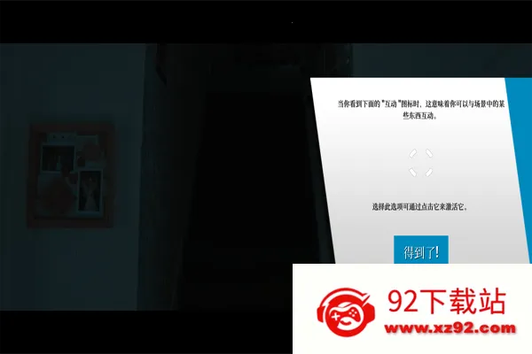 ��֮����v1.0.0.3 �ٷ������ͼ