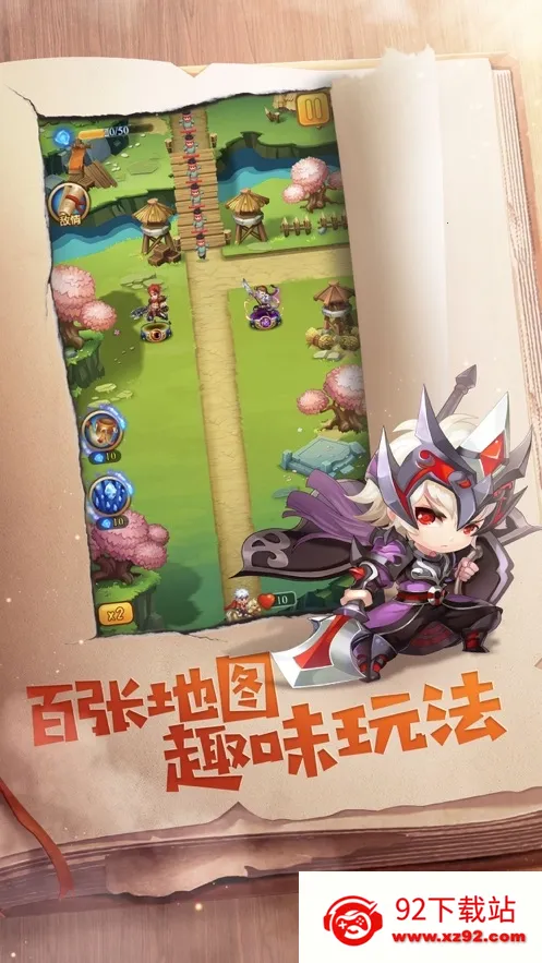 ����2026���°汾v4.6 ��׿���ͼ