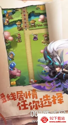 ����2026���°汾