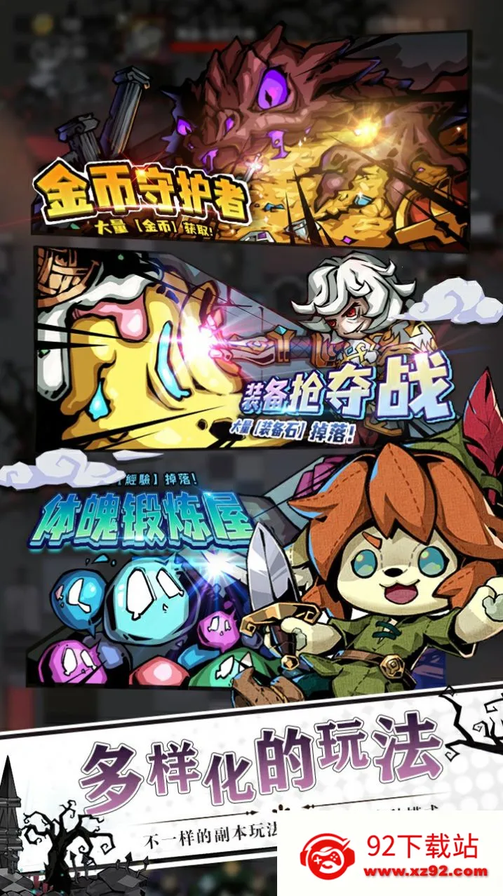 ����2026���°汾v4.6 ��׿���ͼ