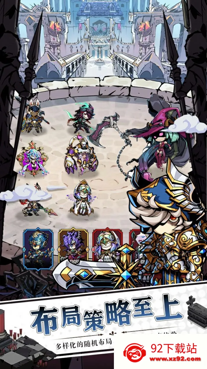 ����2026���°汾v4.6 ��׿���ͼ