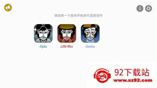 ������Ӻ�������V2ģ��2026�ٷ�����v1.0.0 ��Ѱ��ͼ