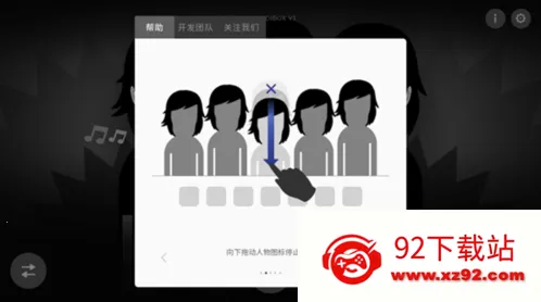 ������Ӻ�������V2ģ��2026�ٷ�����