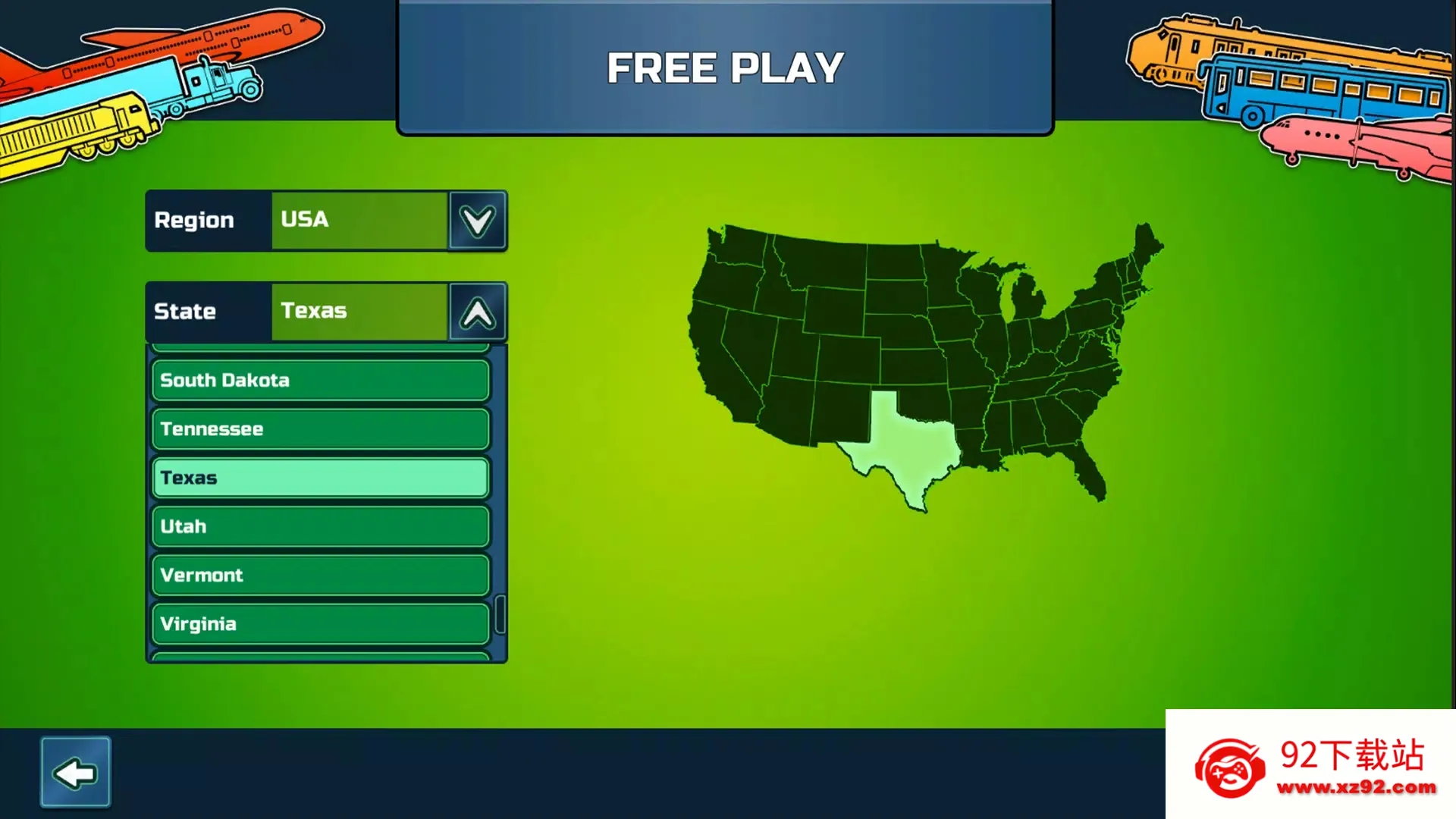 ���乫˾���2026�ٷ�����v1.4.23 ��Ѱ��ͼ