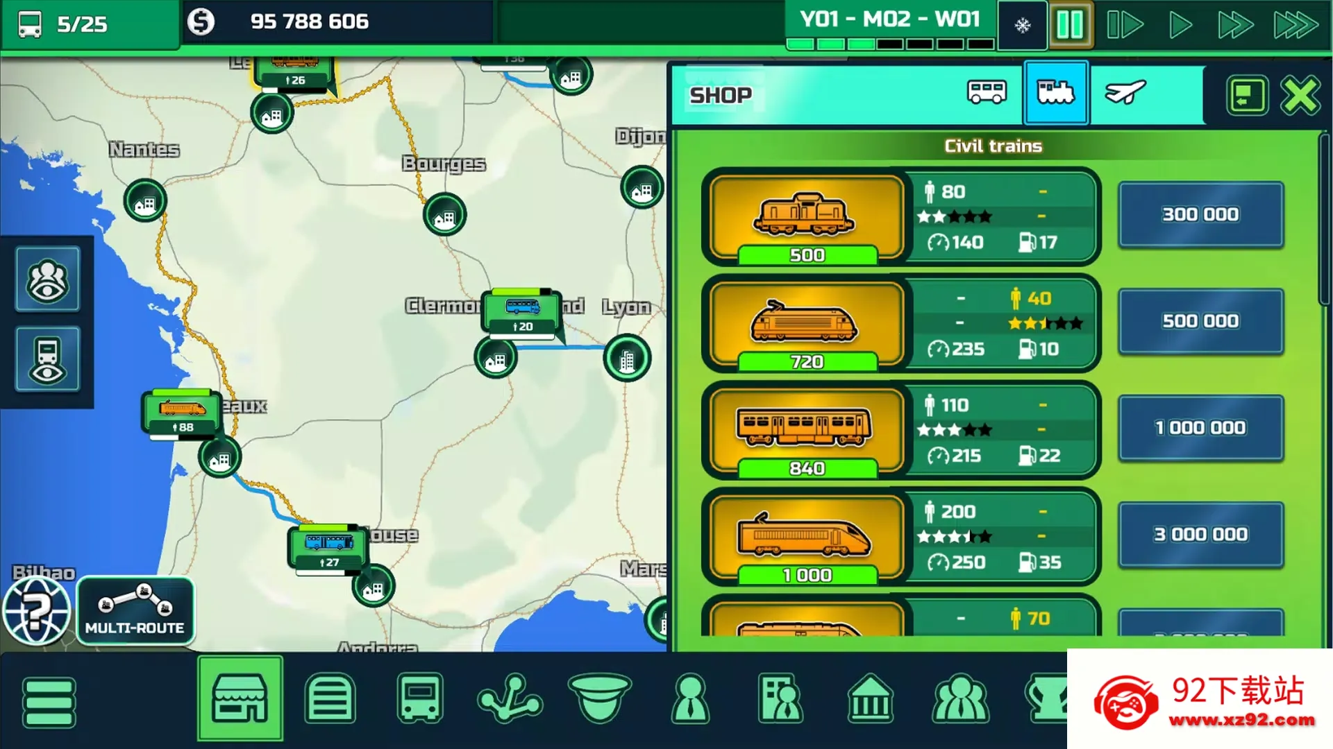 ���乫˾���2026�ٷ�����v1.4.23 ��Ѱ��ͼ