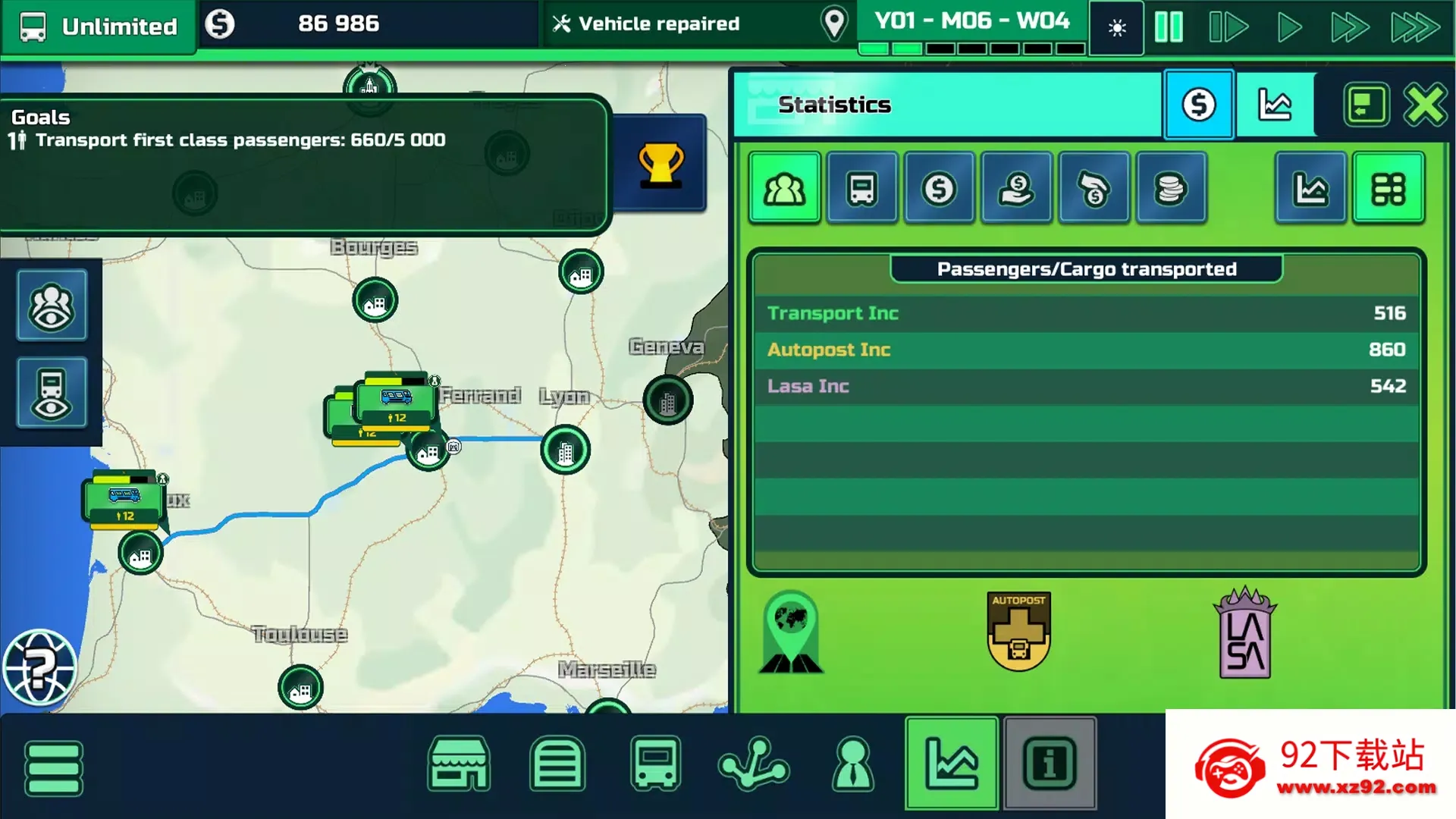 ���乫˾���2026�ٷ�����v1.4.23 ��Ѱ��ͼ