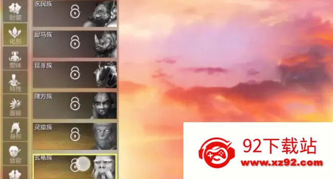 �����³����v0.3.0 �ֻ����ͼ