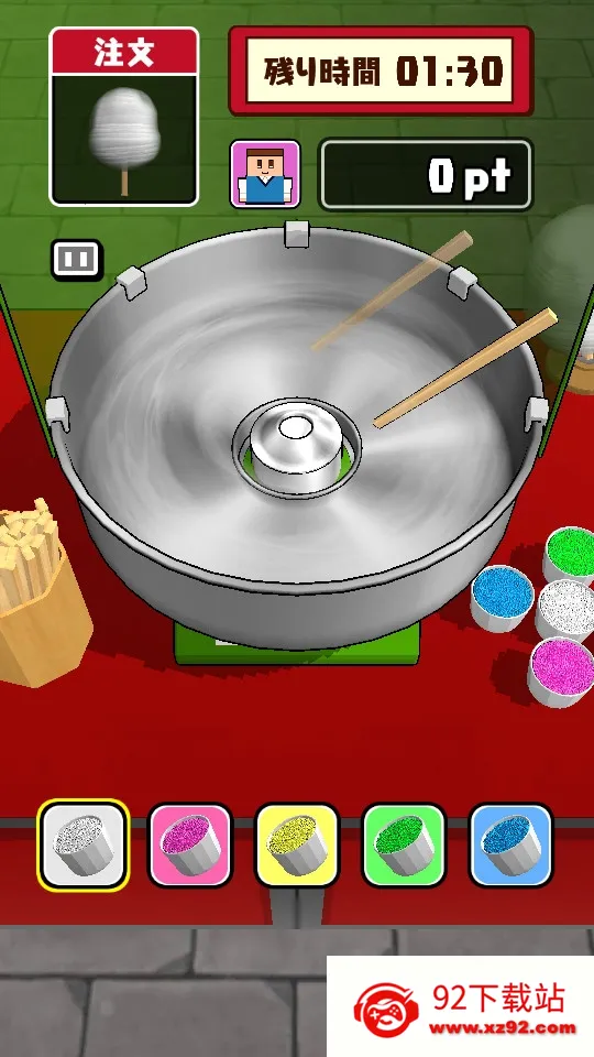 �������޻���v1.0.0 �ֻ����ͼ