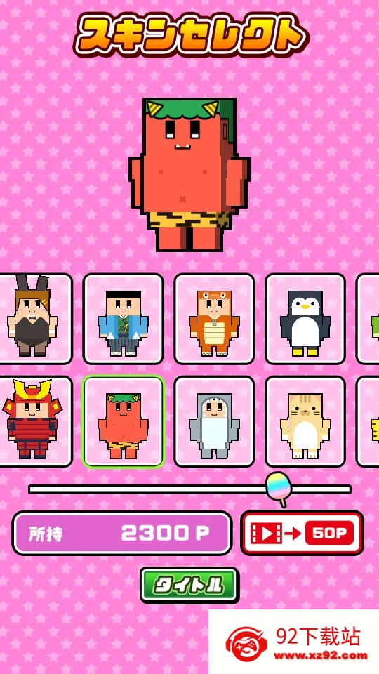 �������޻���