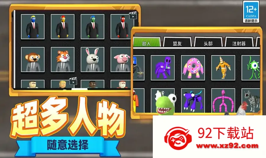 �ֲ���Ͱ����Ϯ2026�ٷ�����v1.1.0304 ��Ѱ��ͼ