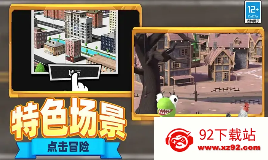 �ֲ���Ͱ����Ϯ2026�ٷ�����v1.1.0304 ��Ѱ��ͼ