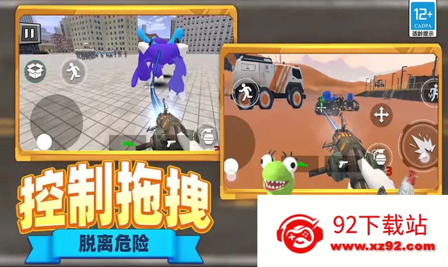 �ֲ���Ͱ����Ϯ2026�ٷ�����v1.1.0304 ��Ѱ��ͼ