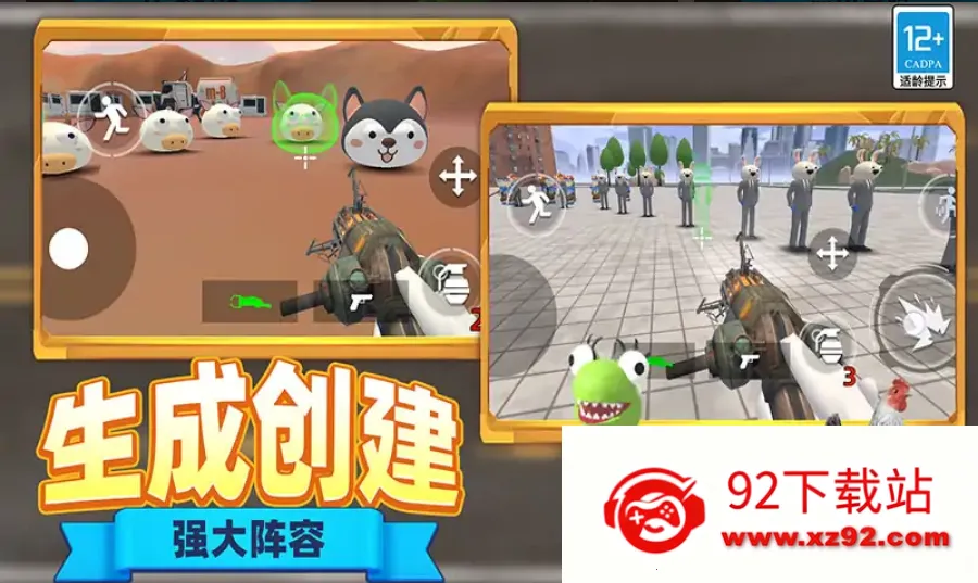 �ֲ���Ͱ����Ϯ2026�ٷ�����v1.1.0304 ��Ѱ��ͼ