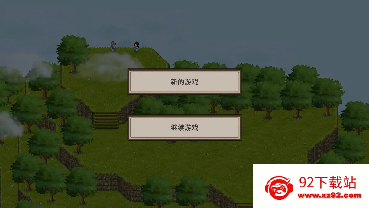 �ɽ���Ԩ2026�ٷ����°汾v1.0.5 �ֻ����ͼ