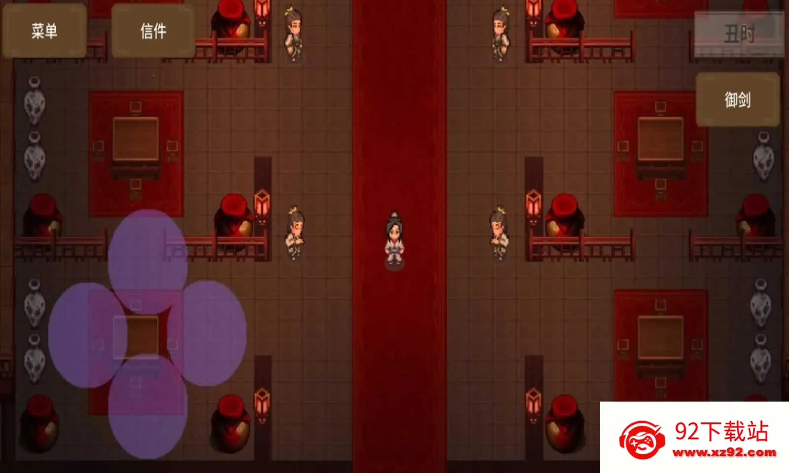 �ɽ���Ԩ2026�ٷ����°汾v1.0.5 �ֻ����ͼ