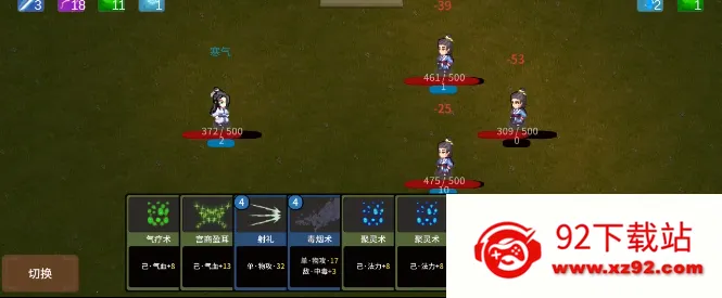 �ɽ���Ԩ2026�ٷ����°汾