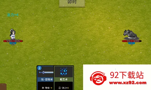 �ɽ���Ԩ2026�ٷ����°汾