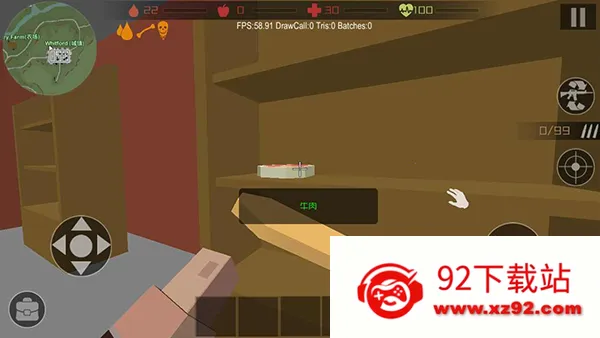 ��ʬ����:��������2026�ٷ����°汾v1.84 ��׿���ͼ