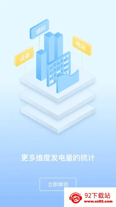 小固云窗2026官方正版 小固云窗2026官方正版