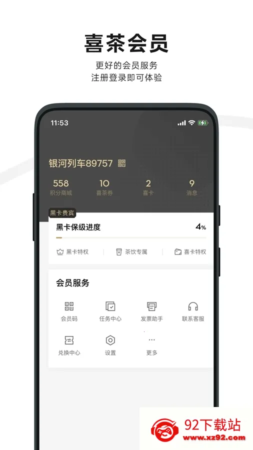 ϲ��GOv4.0.2 �ٷ������ͼ