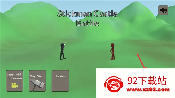 ����˳Ǳ�ս��2026���ذ�װ