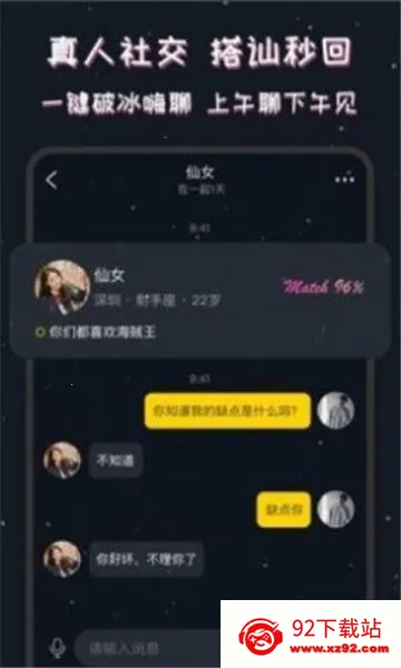 ͬ��CPv3.8.4 �ٷ������ͼ