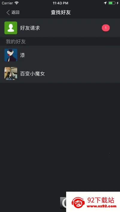 ͬ��CPv3.8.4 �ٷ������ͼ