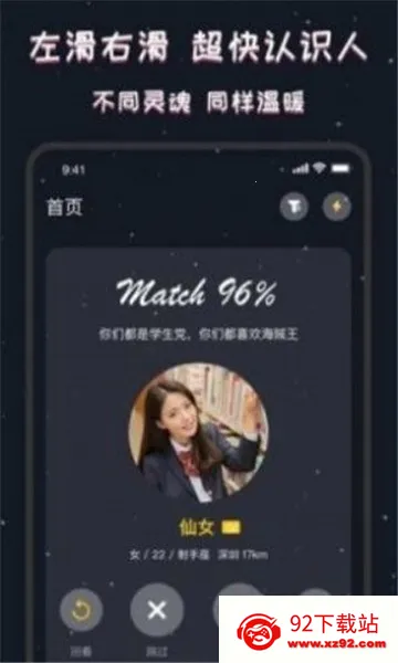 ͬ��CPv3.8.4 �ٷ������ͼ