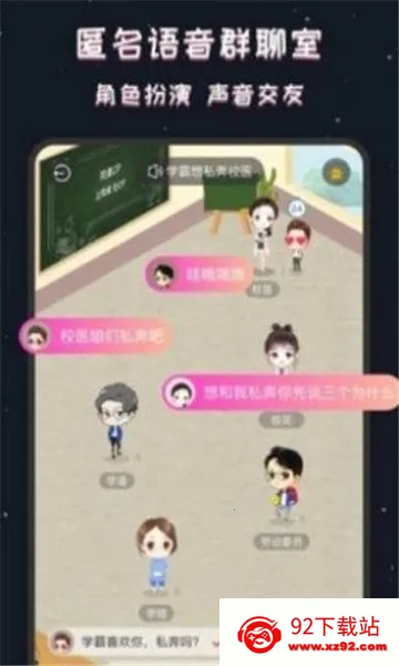 ͬ��CPv3.8.4 �ٷ������ͼ