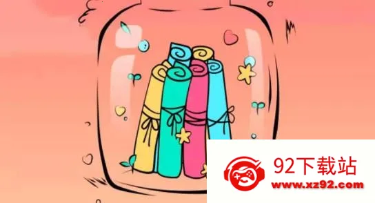 ��ҶƯ��ƿ�����ֻ���