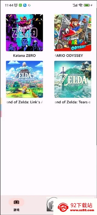 UzuyXģ����v8608c5b14 ��׿���ͼ