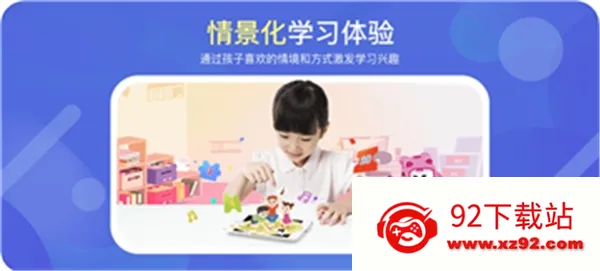 �㶹˼άv3.14.1 ��׿���ͼ