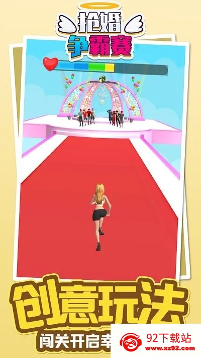 ����������2026�ٷ����°汾v1.0.0 ��Ѱ��ͼ