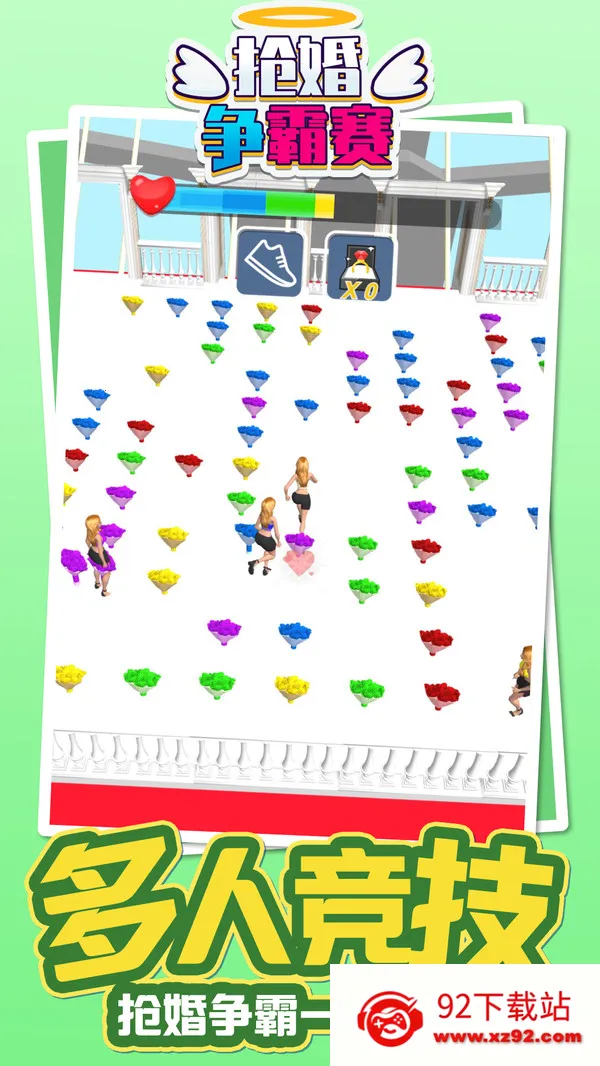 ����������2026�ٷ����°汾v1.0.0 ��Ѱ��ͼ