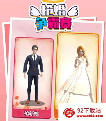 ����������2026�ٷ����°汾