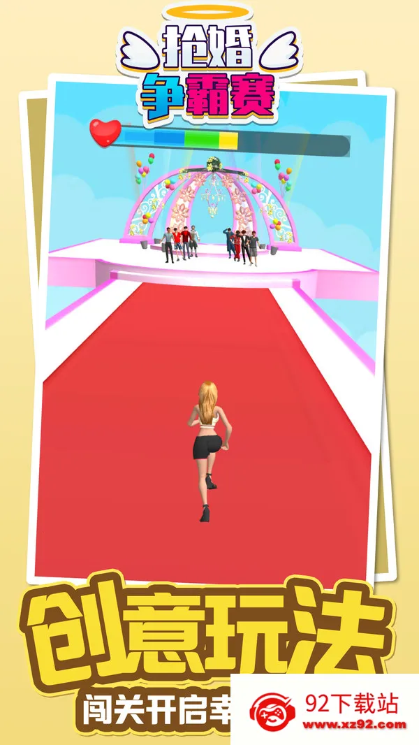 ����������2026�ٷ����°汾v1.0.0 ��Ѱ��ͼ