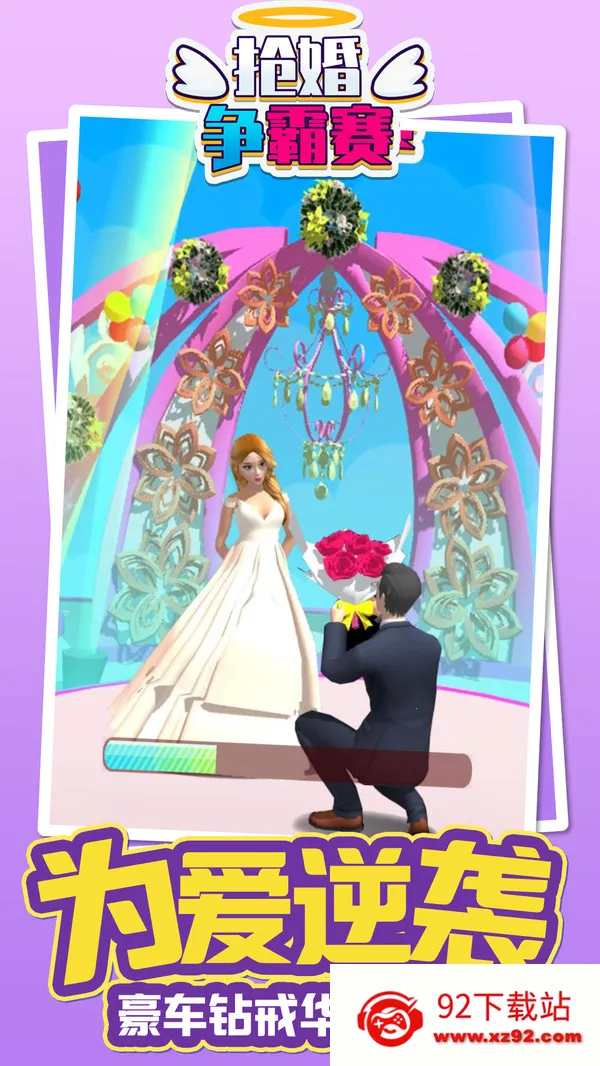 ����������2026�ٷ����°汾v1.0.0 ��Ѱ��ͼ