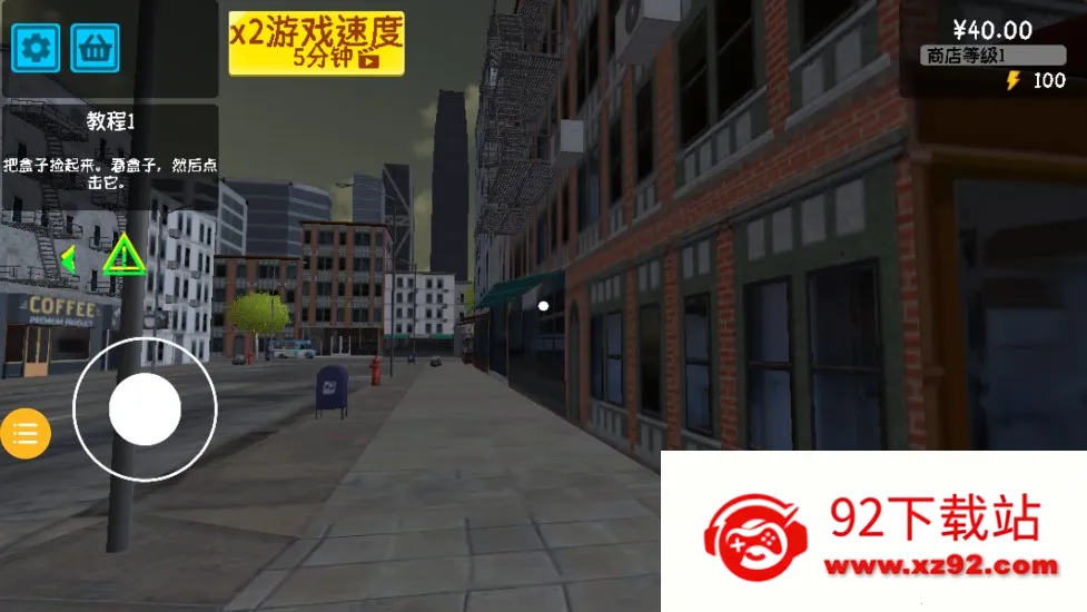 ��Ϯ�ĳ�������v1.0.4 ��Ѱ��ͼ