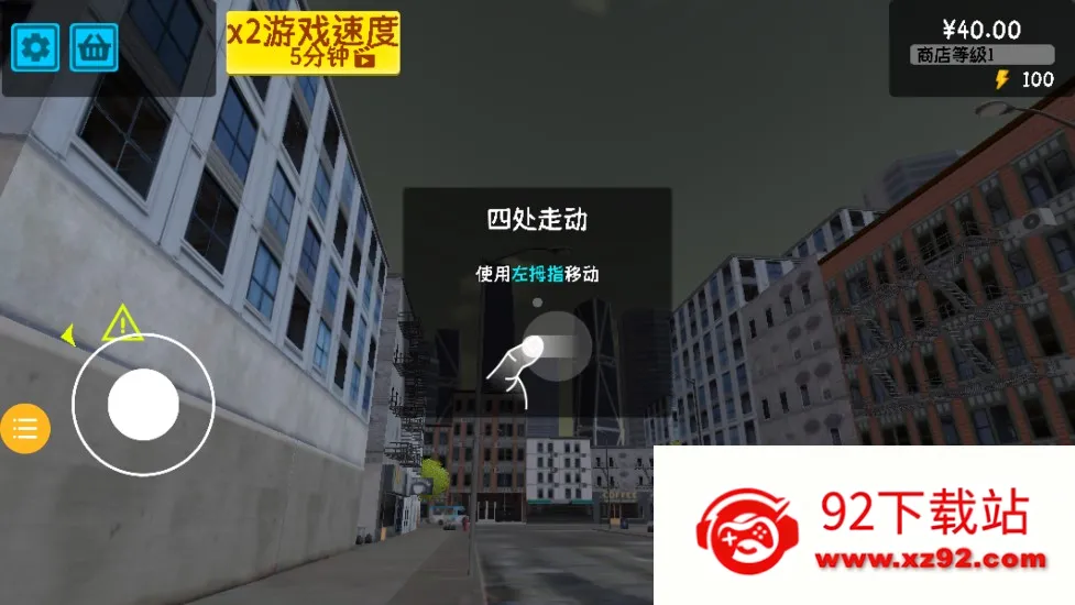 ��Ϯ�ĳ�������v1.0.4 ��Ѱ��ͼ