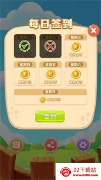 ����������v1.0 ��Ѱ��ͼ