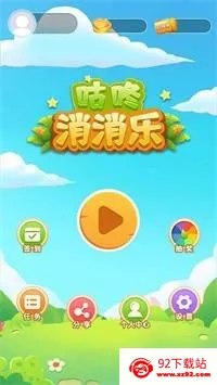 ����������v1.0 ��Ѱ��ͼ