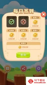 ����������v1.0 ��Ѱ��ͼ